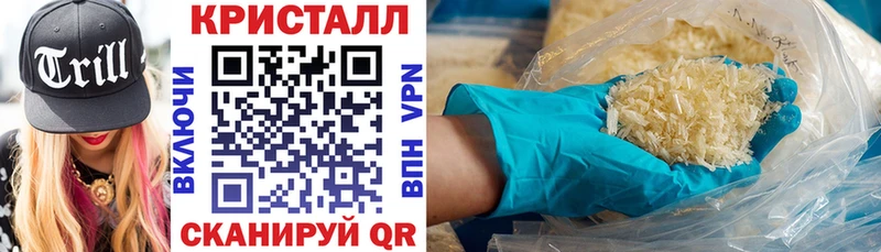 Amphetamine 97% Курганинск