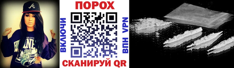 Amphetamine 98%  мега ссылки  Курганинск  закладка 