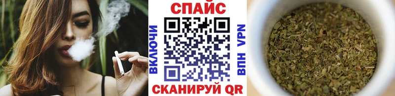 БУТИРАТ 1.4BDO  Курганинск 