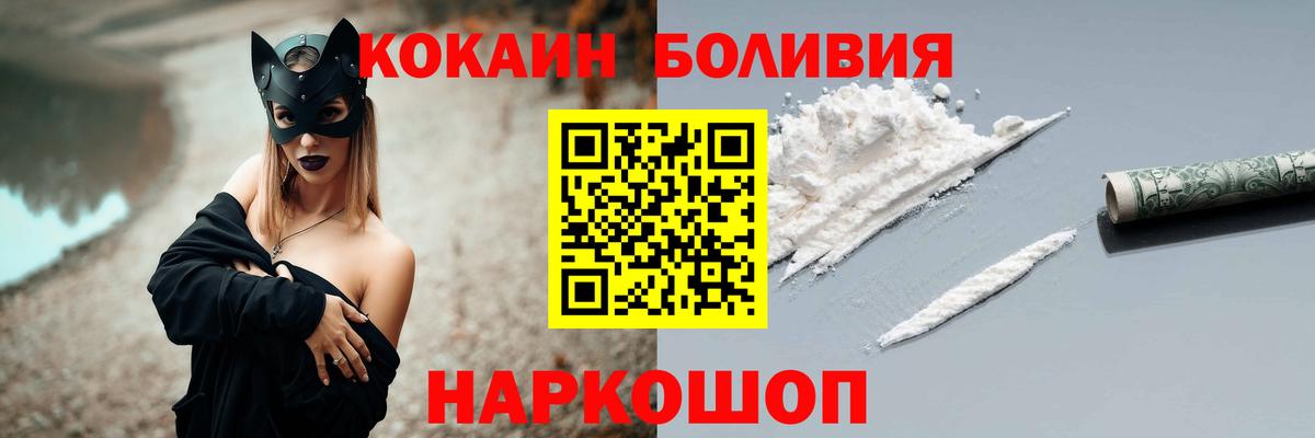 Курганинск  Экстази  Вход с VPN  СОЛЬ CK  Гашиш  ЛЁД  Мефедрон  Каннабис  MDMA 