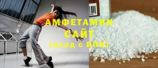 кокс Нягань