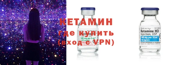 ПСИЛОЦИБИНОВЫЕ ГРИБЫ Няндома