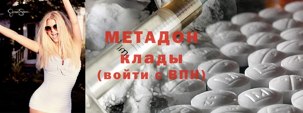 кокс Нягань