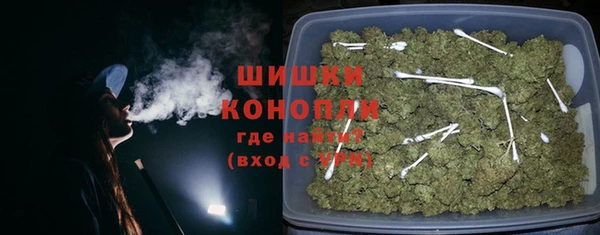кокс Нягань