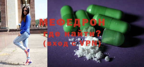 ПСИЛОЦИБИНОВЫЕ ГРИБЫ Няндома