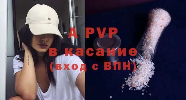 кокс Нягань