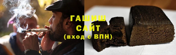 мет Нязепетровск