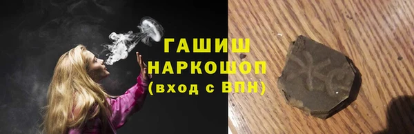 кокс Нягань
