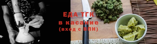 кокс Нягань