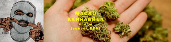 мет Нязепетровск