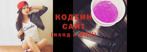 кокс Нягань