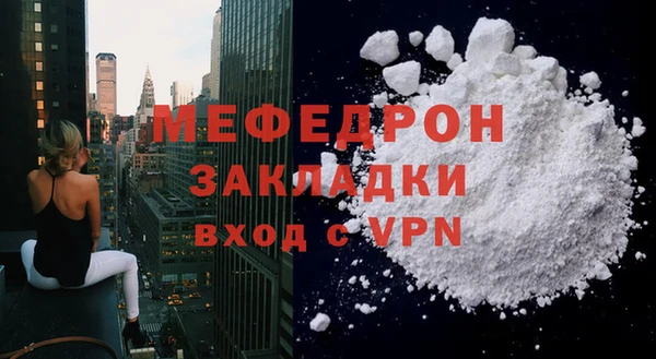 ПСИЛОЦИБИНОВЫЕ ГРИБЫ Няндома