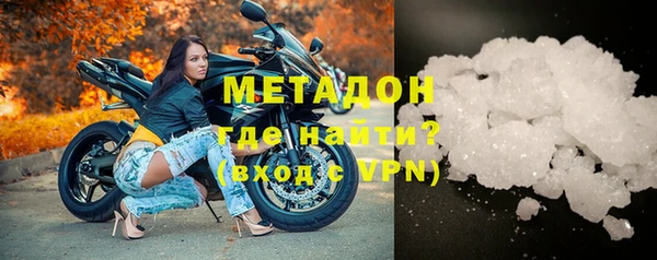 кокс Нягань