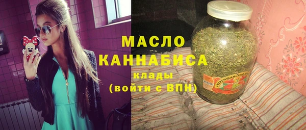 винт Валуйки