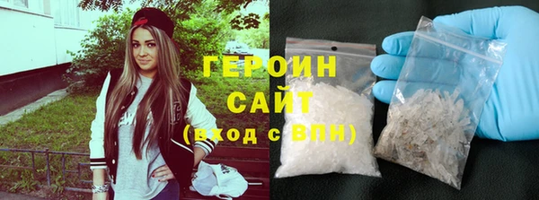 кокс Нягань