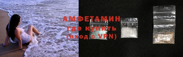 кокс Нягань