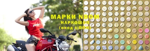 кокс Нягань