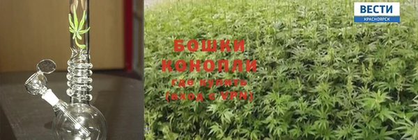 первитин Бутурлиновка