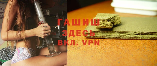 ПСИЛОЦИБИНОВЫЕ ГРИБЫ Няндома