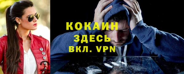 кокс Нягань