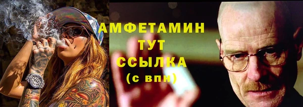 mix Валдай