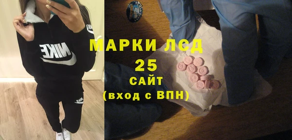 кокс Нягань