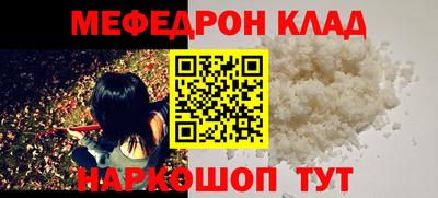 ешки Изобильный