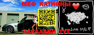 кокаин перу Беслан