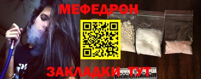 кокаин перу Беслан