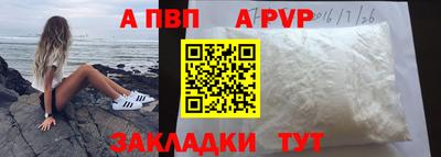 PSILOCYBIN Ирбит