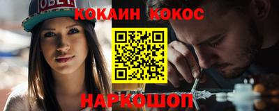 ешки Изобильный