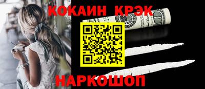 не бодяженный Берёзовский