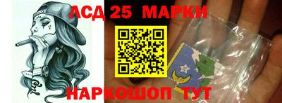 PSILOCYBIN Ирбит