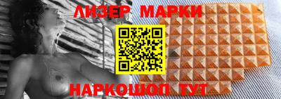 не бодяженный Берёзовский