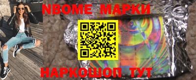 ешки Изобильный