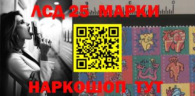 кокаин перу Беслан