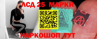 PSILOCYBIN Ирбит