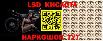 а пвп мука Бийск