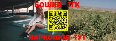 прущий лед Ипатово