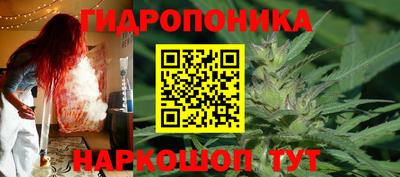 ешки Изобильный