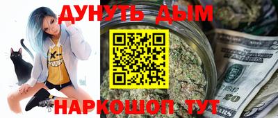 прущий лед Ипатово