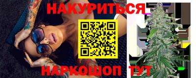 PSILOCYBIN Ирбит
