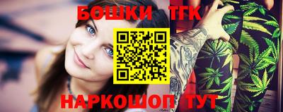 кокаин перу Беслан