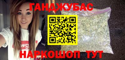 а пвп мука Бийск