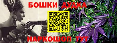 ешки Изобильный
