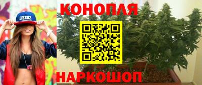 прущий лед Ипатово