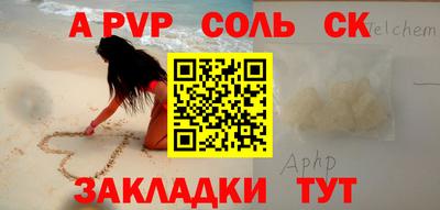 PSILOCYBIN Ирбит
