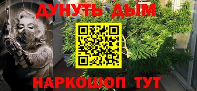 а пвп мука Бийск