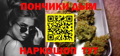 а пвп мука Бийск