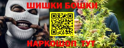 PSILOCYBIN Ирбит
